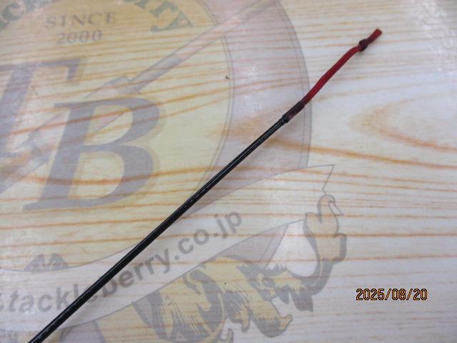 ルシード鯉超硬540