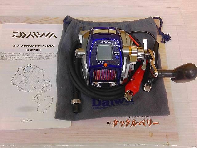 レオブリッツ 400｜＠ベリーネット 日本最大新品中古釣具WEBショップ