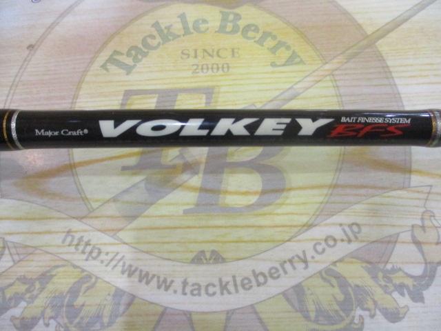 未使用VOLKEY BFS VKC-65UL/BFS 釣竿【大宮駅付近にお届け】 未使用VOLKEY BFS VKC-65UL/BFS 釣竿【大宮駅付近にお届け
