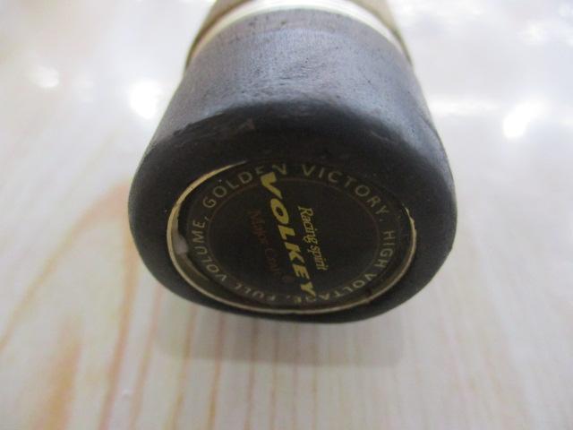 ヴォルキー VKC-65UL/BFS