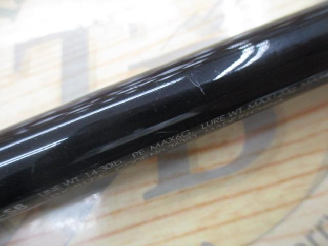 ポイズンアドレナ 174XH-SB