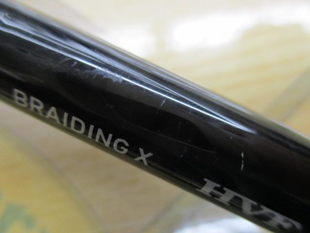 ブレイゾン C610M-2 ダイワ ブレイゾン C610M-2 2021モデル (ベイト2ピース)(C610M-2