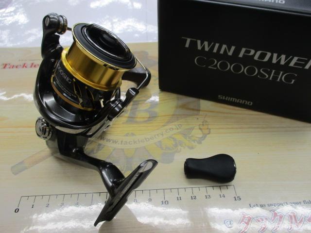 【新品未使用】シマノ 20 ツインパワー C2000SHG シマノ(SHIMANO) 20 ツインパワー(TWIN POWER) C2000S - 【バス