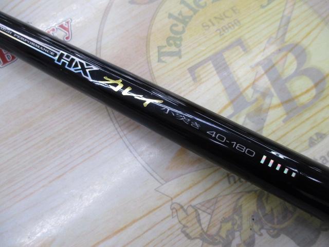 HXカレイ 小突き40-180｜＠ベリーネット 日本最大新品中古釣具