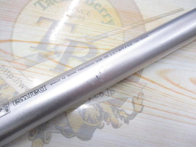 プライムサーフT 30-405