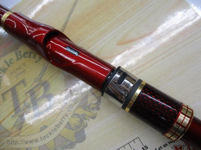 トーナメントサーフT 30-425・R