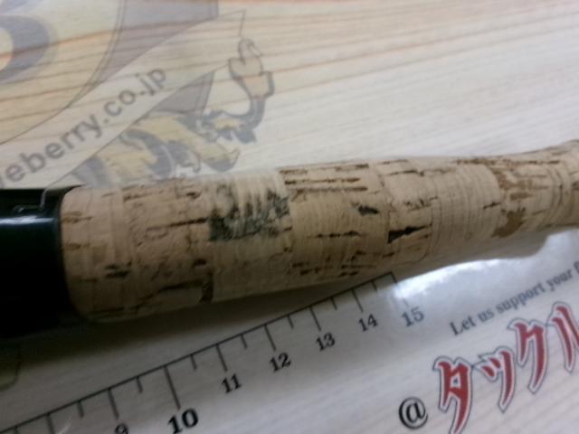 ブラックレーベル BL+671MLFS