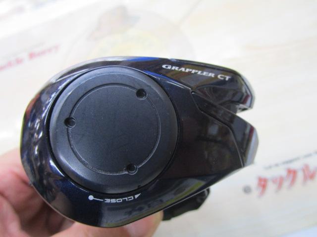 19グラップラーCT 151XG