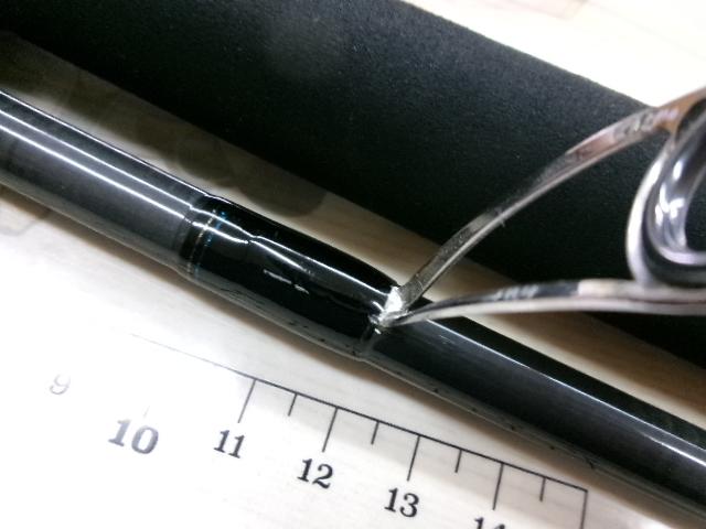 ソルティスト FF100ML