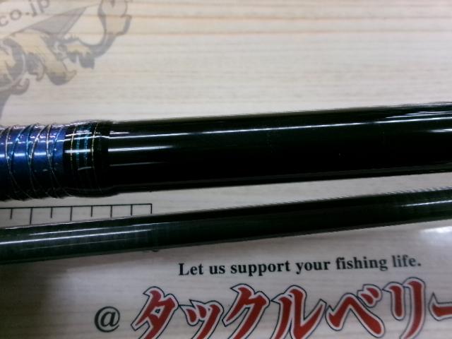 ソルティスト FF100ML