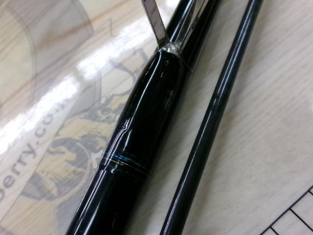 ソルティスト FF100ML