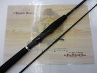 アーリー EARS-710FSF