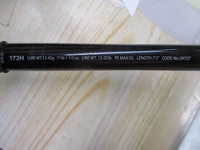 20ポイズンアルティマ 172H