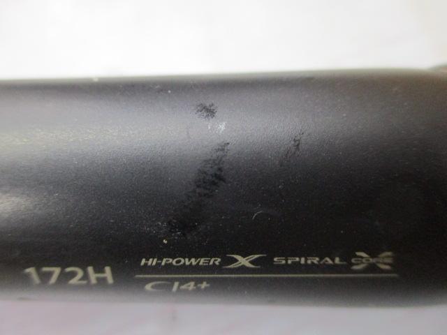 20ポイズンアルティマ 172H