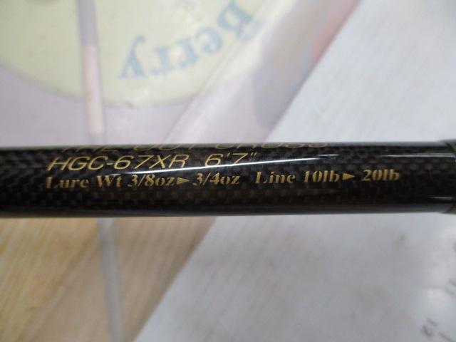 サイドワインダーHGC-67XR 前期