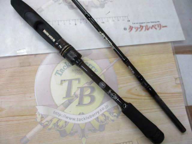 スタンドアウト SOS65ML