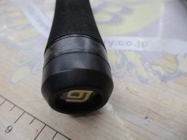 スタンドアウト SOS65ML