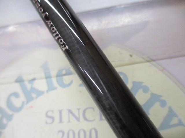 スタンドアウト SOS65ML