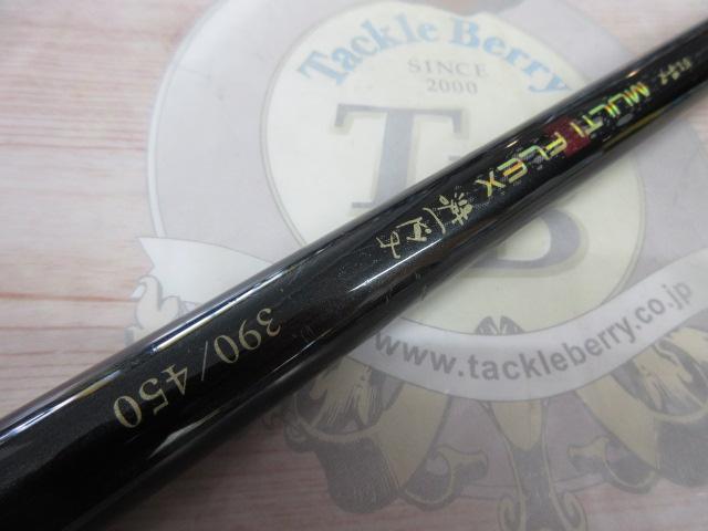 がまチヌマルチフレックス落し込み 390/450