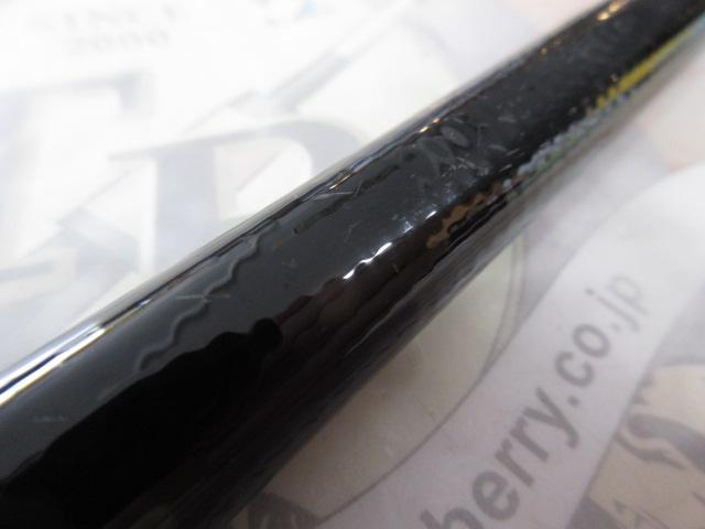 がまチヌマルチフレックス落し込み 390/450