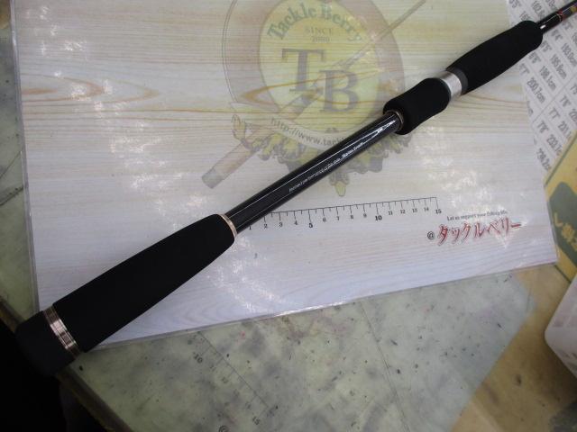 ライカル RE-862EH