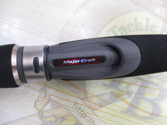 ライカル RE-862EH