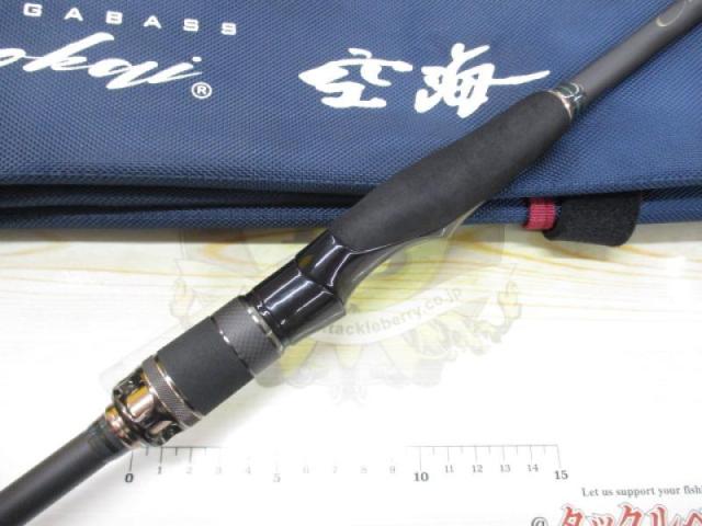 空海 CK-92MLS