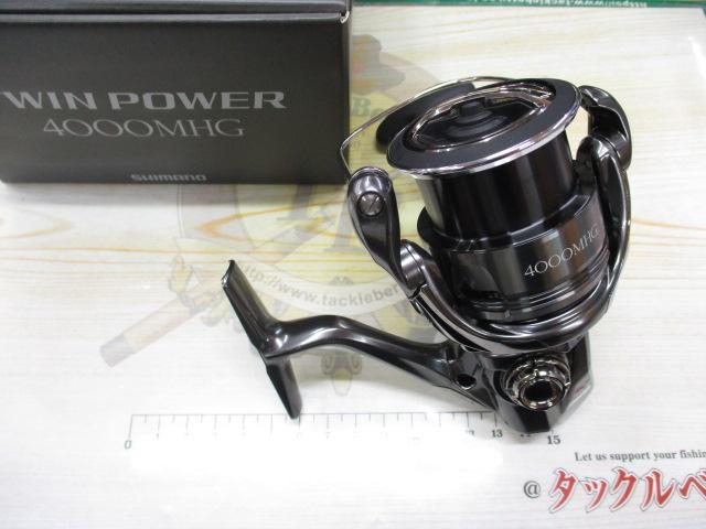 24ツインパワー 4000MHG