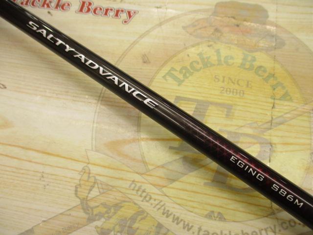 最終値下げ ソルティーアドバンスS86M 新品未使用 最終値下げ ソルティーアドバンスS86M 新品未使用 - メルカリ