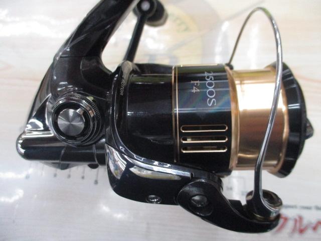 13コンプレックスCI4+ 2500S F4｜＠ベリーネット 日本最大新品