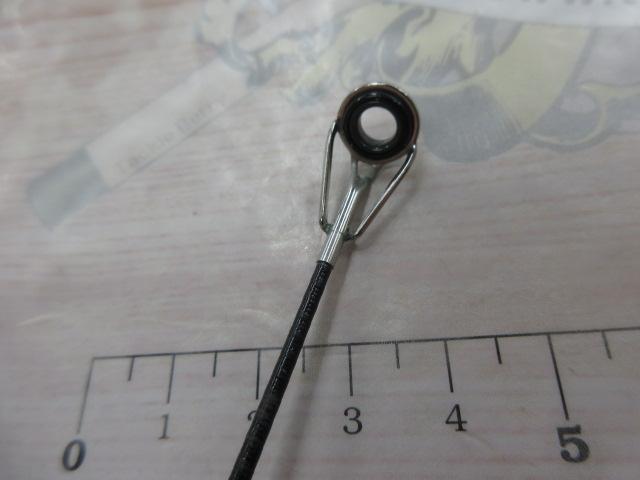 大鯉専科 MH53遠投