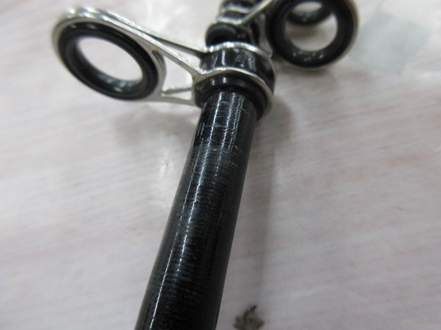 大鯉専科 MH53遠投