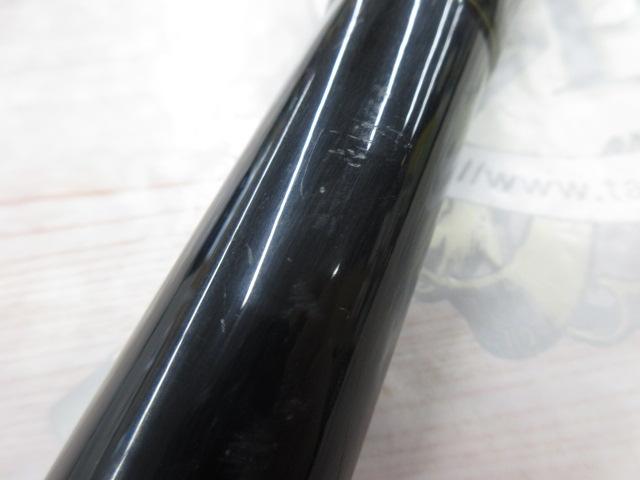 大鯉専科 MH53遠投