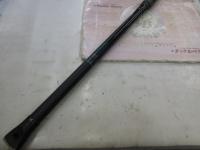 大鯉専科 MH53遠投