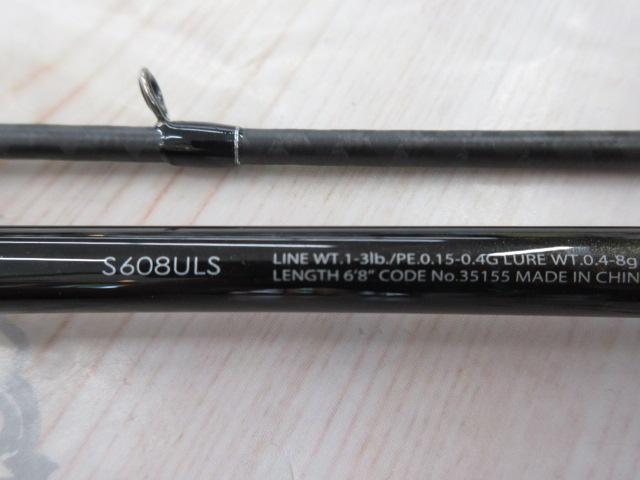 シマノ　ソアレSS Ajing S608ULS アジングロッド シマノ シマノ ソアレ SS アジング[Soare Ajing] S608ULS : 釣具