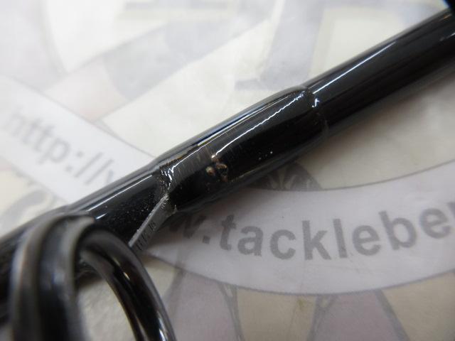 プラッギングスペシャル CPS-112