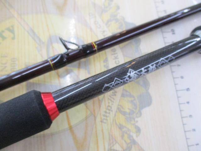 碧 五十六 IUC-902MH-RF ベイト｜＠ベリーネット 日本最大新品中古釣具