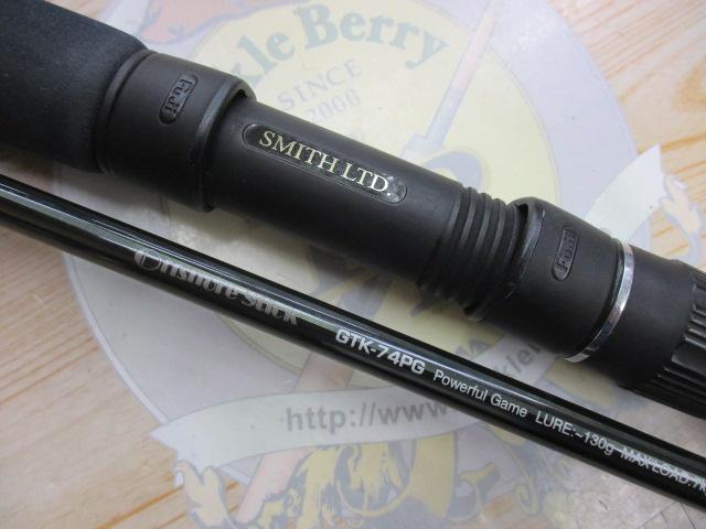 値下げしました！スミス　ロッド OFFSHORE STICK GTK-74PG スミス(SMITH) オフショアスティック GTK-74PG (お取り寄せ商品