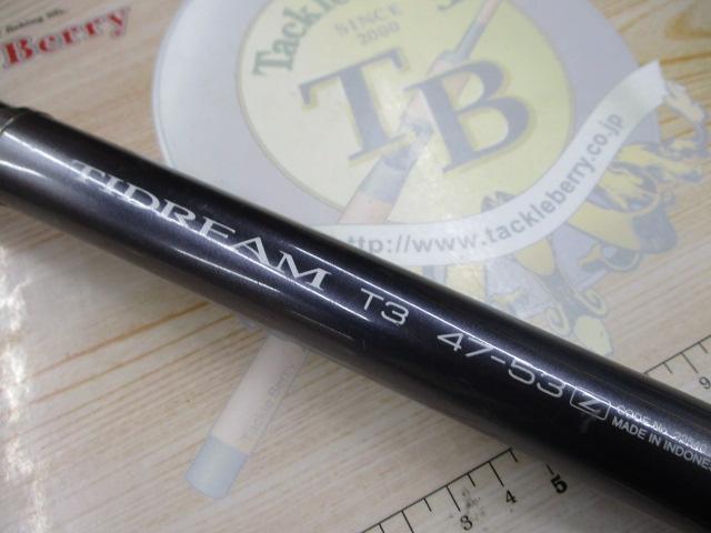 シマノ　アペルト　イソXT 1.5-525 ワイヤー付き付き IHアペルト磯XT 1.5-525｜＠ベリーネット 日本最大新品中古釣具