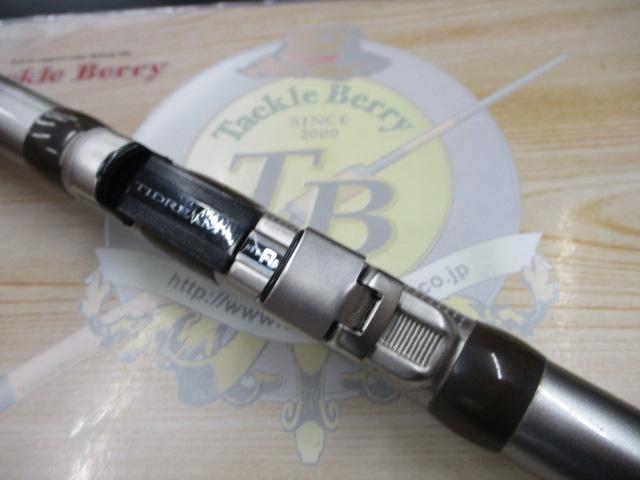 IHアペルト磯XT 1.5-525｜＠ベリーネット 日本最大新品中古釣具