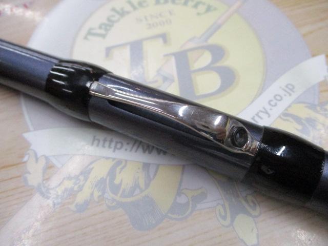 タイドリーム T3 47-53Z