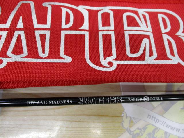 レイピア RP603-3