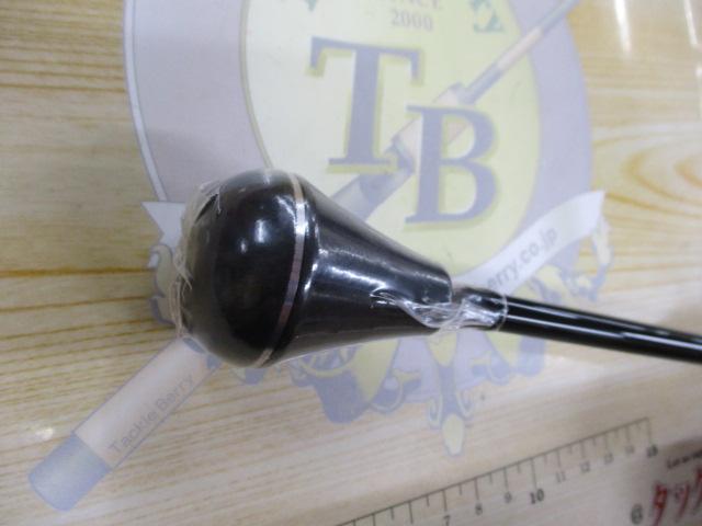 レイピア RP603-3