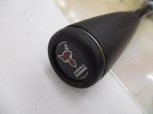 ポイズンアドレナ 172H