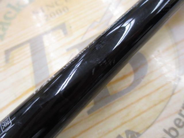 ポイズンアドレナ 172H