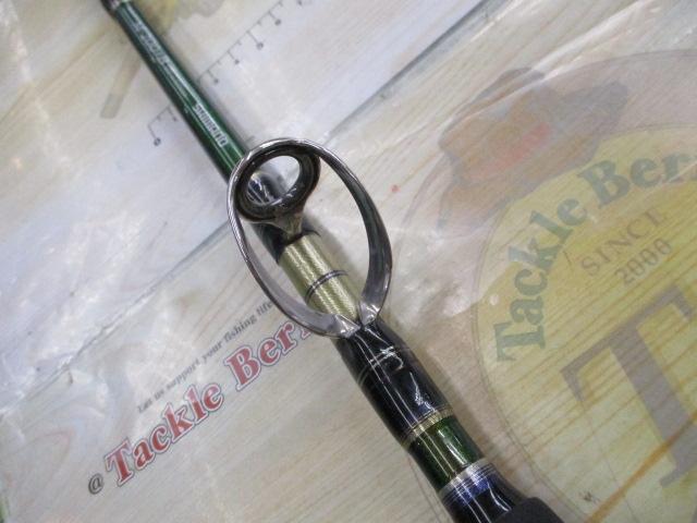 BJSバンディットアオモノ M200+ショートBAM