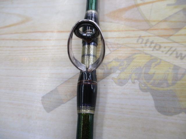 BJSバンディットアオモノ M200+ショートBAM