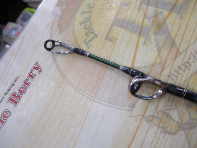 BJSバンディットアオモノ M200+ショートBAM