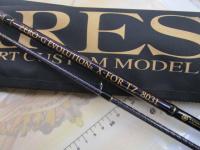 ゼロGエボリューションX-FORTZ803L