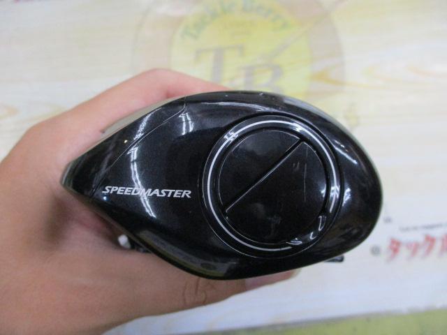 06スピードマスター 200